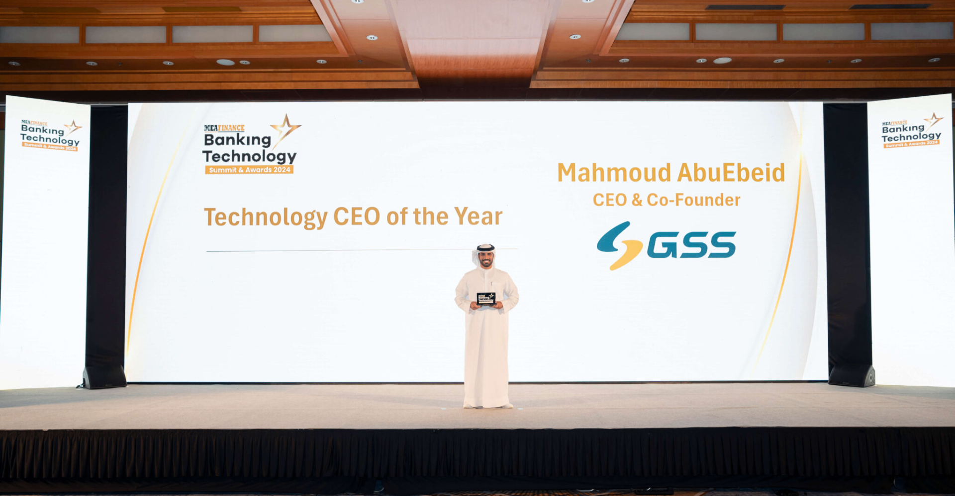 Technology CEO of the Year | GSS Group News